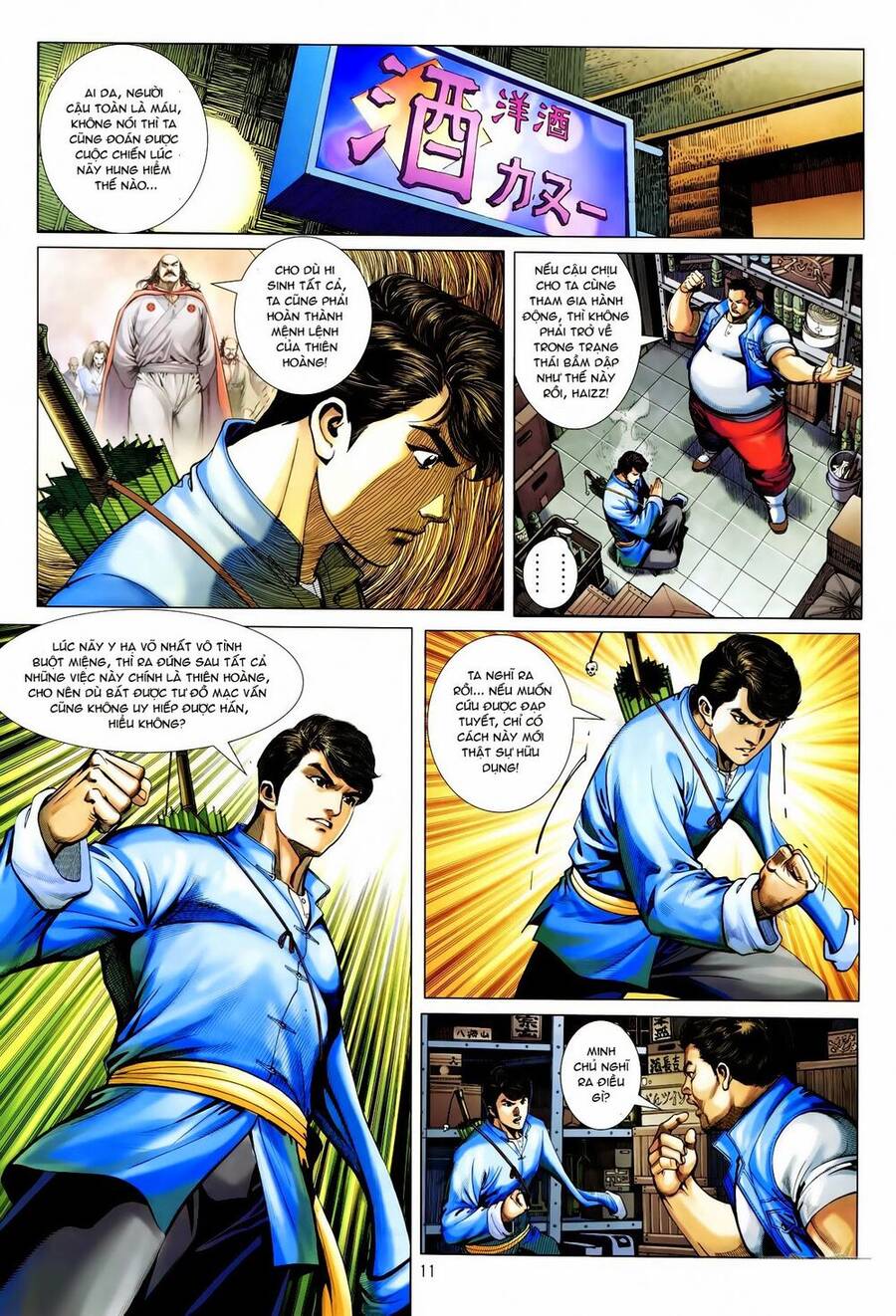 Tân Tác Trung Hoa Anh Hùng Chapter 18 - Trang 10