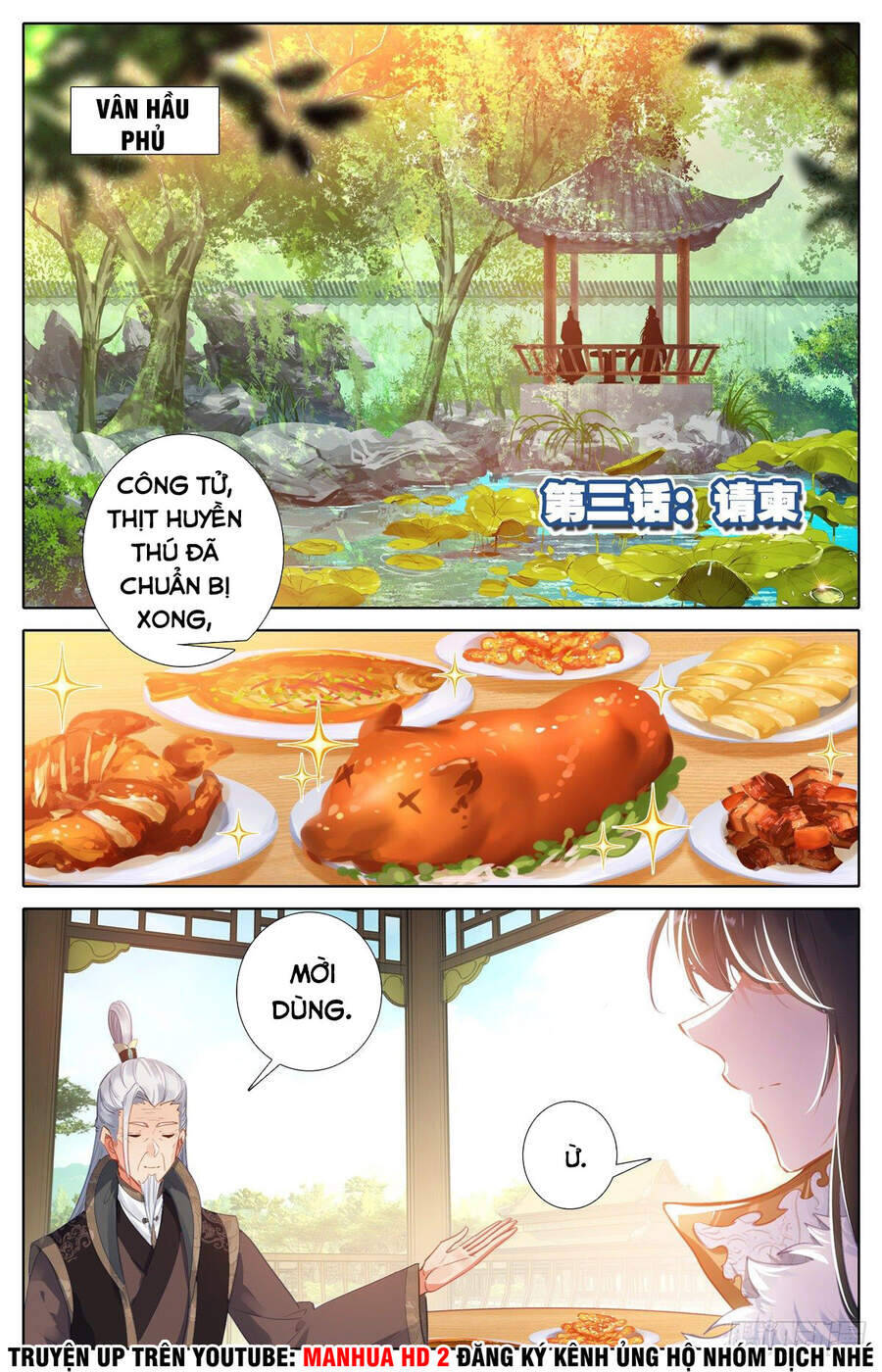 Ta Là Đấng Chí Tôn Chapter 3 - Trang 1