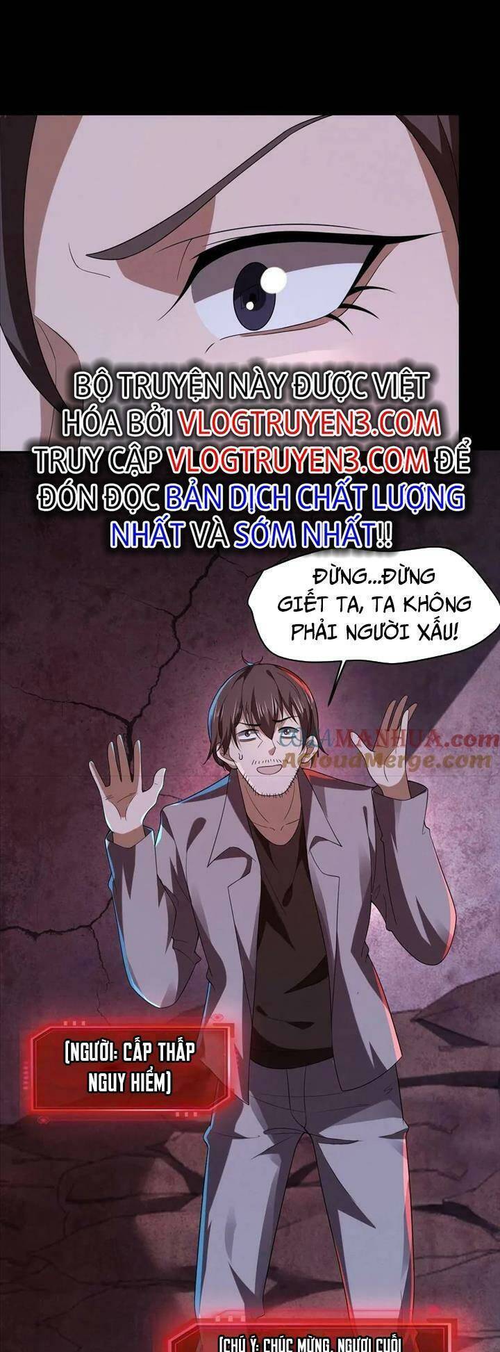 Bởi Vì Cẩn Thận Mà Quá Phận Hung Ác Chapter 32 - Trang 17