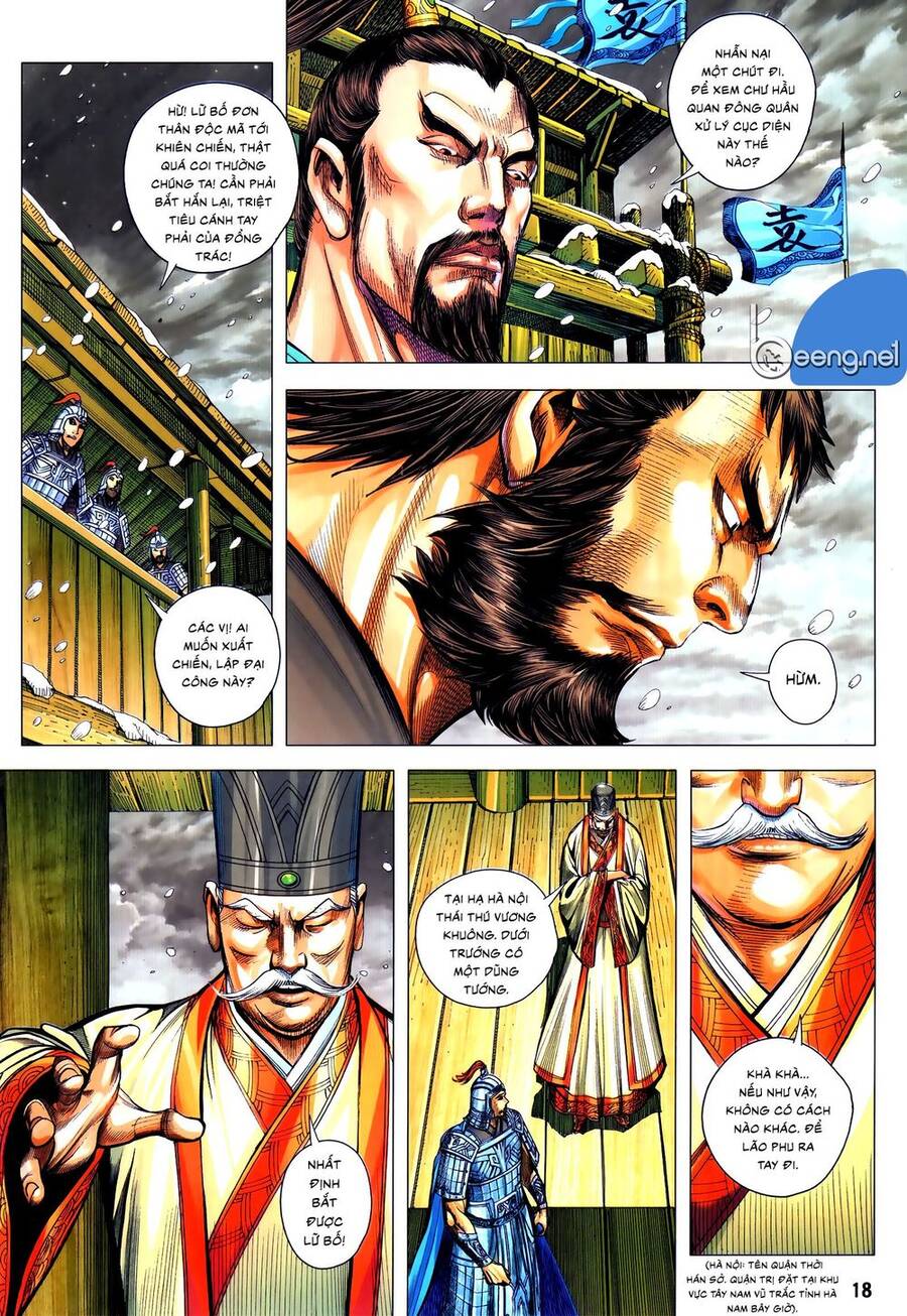 Tam Quốc Chí Dị Chapter 56 - Trang 2