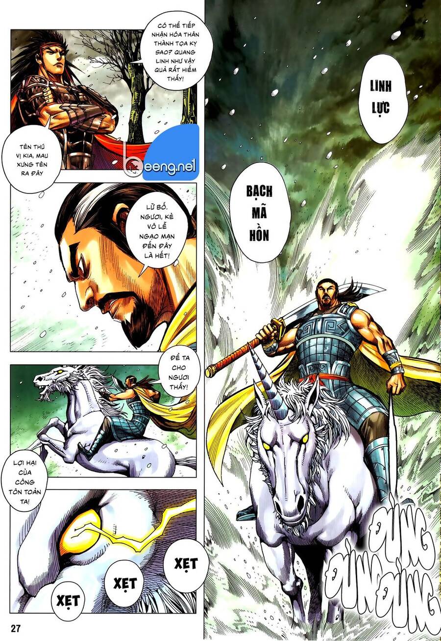 Tam Quốc Chí Dị Chapter 56 - Trang 11