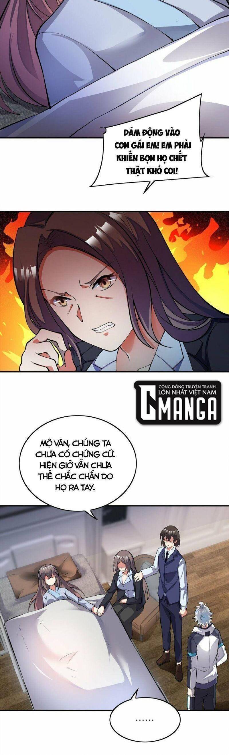 Ta Mới Chỉ 2500 Tuổi Chapter 26 - Trang 1