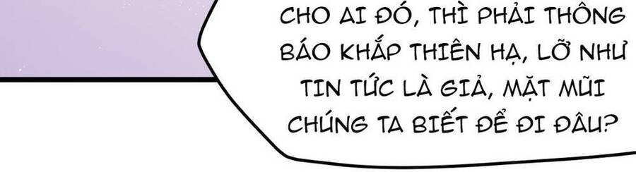 Sức Mạnh Của Kiếm Thần Chapter 14 - Trang 15