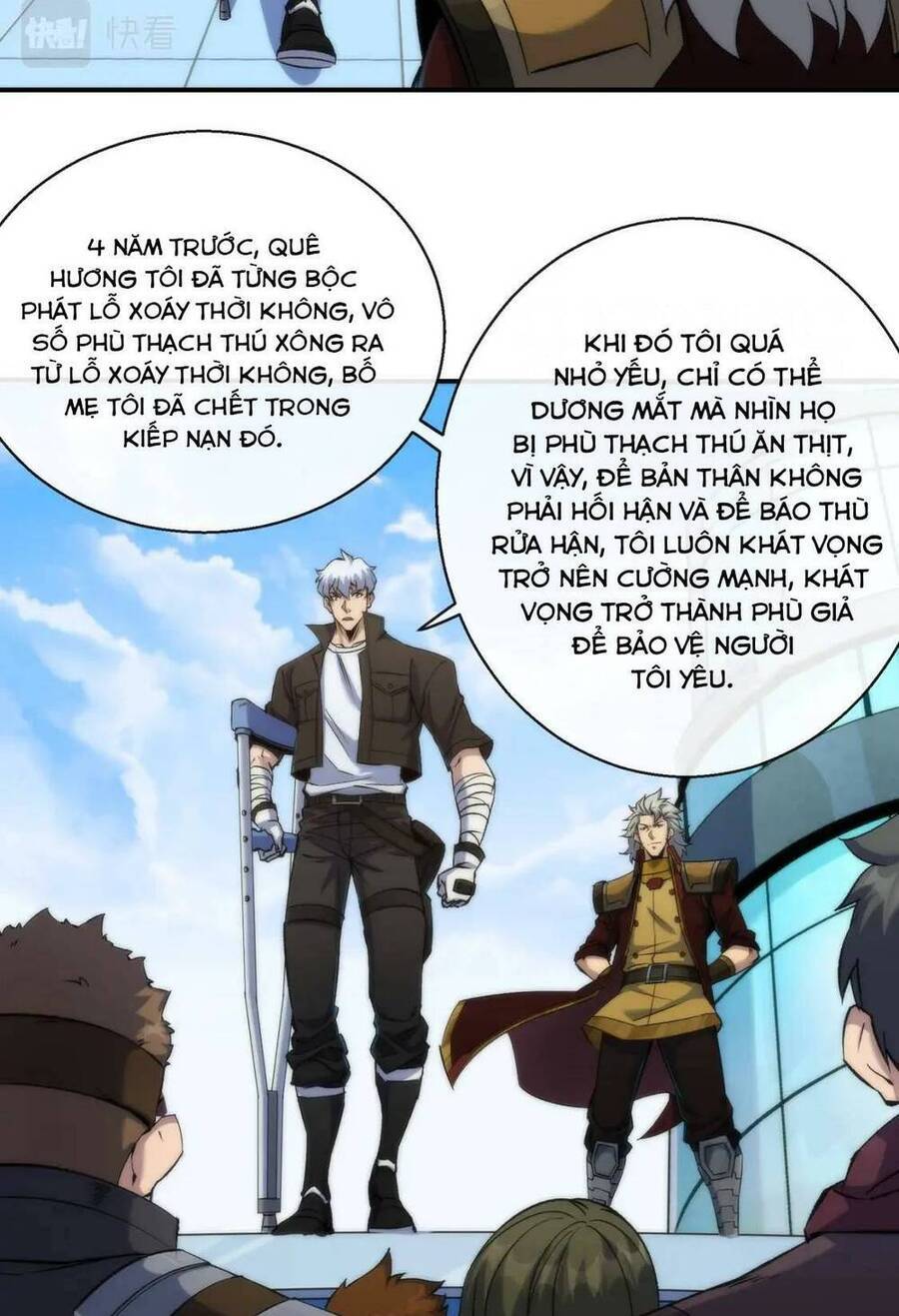 Phù Thạch Vương Giả Chapter 58 - Trang 13