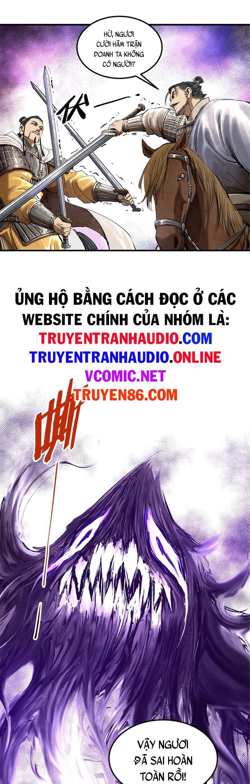 Thiên Hạ Đệ Nhất Lữ Bố Chapter 42 - Trang 11