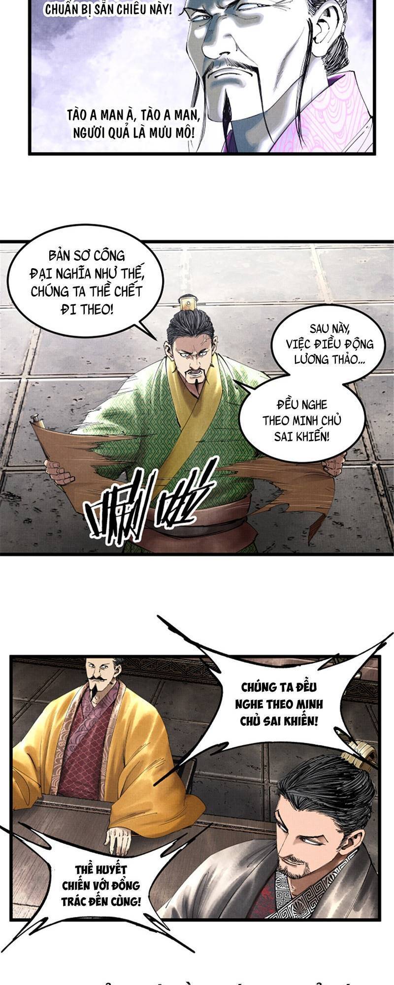 Thiên Hạ Đệ Nhất Lữ Bố Chapter 40 - Trang 18