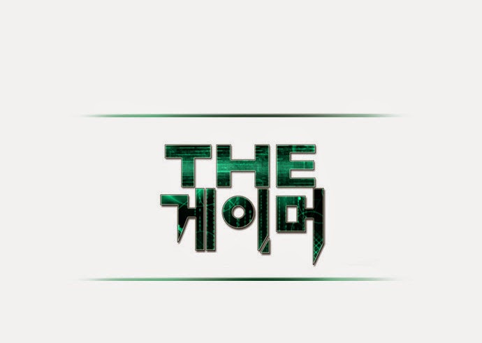 The Gamer Chapter 20 - Trang 14