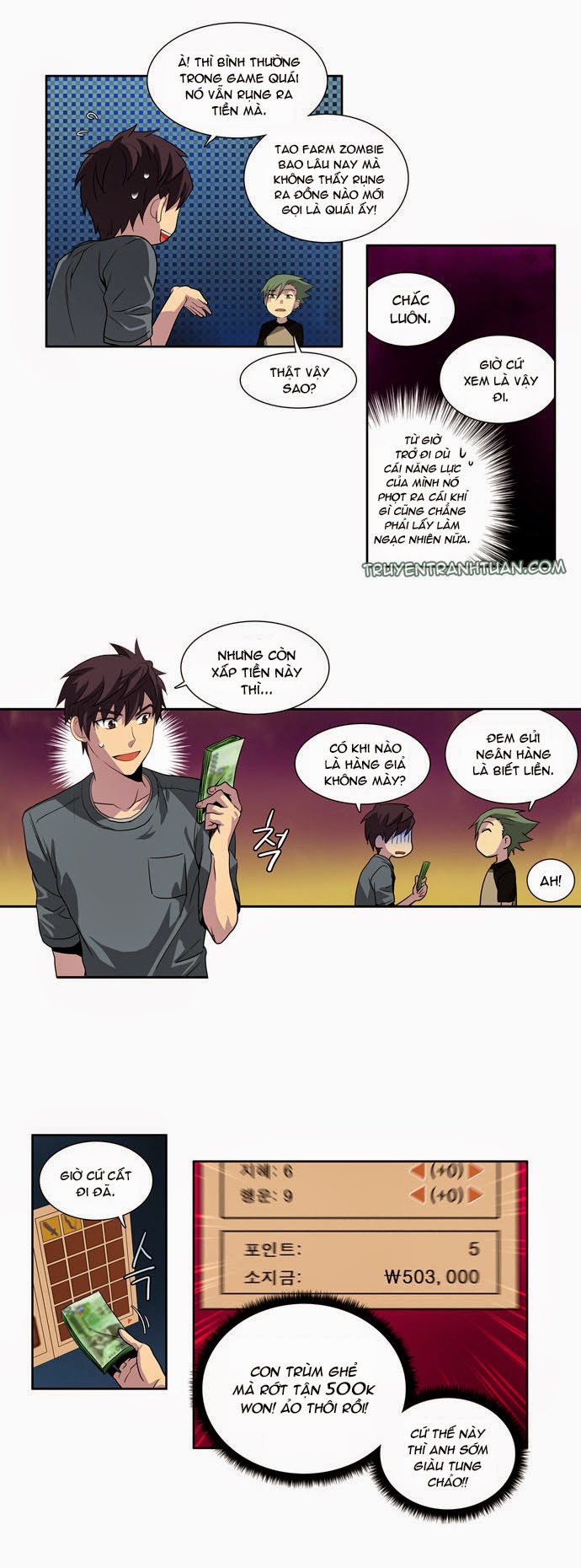 The Gamer Chapter 20 - Trang 6