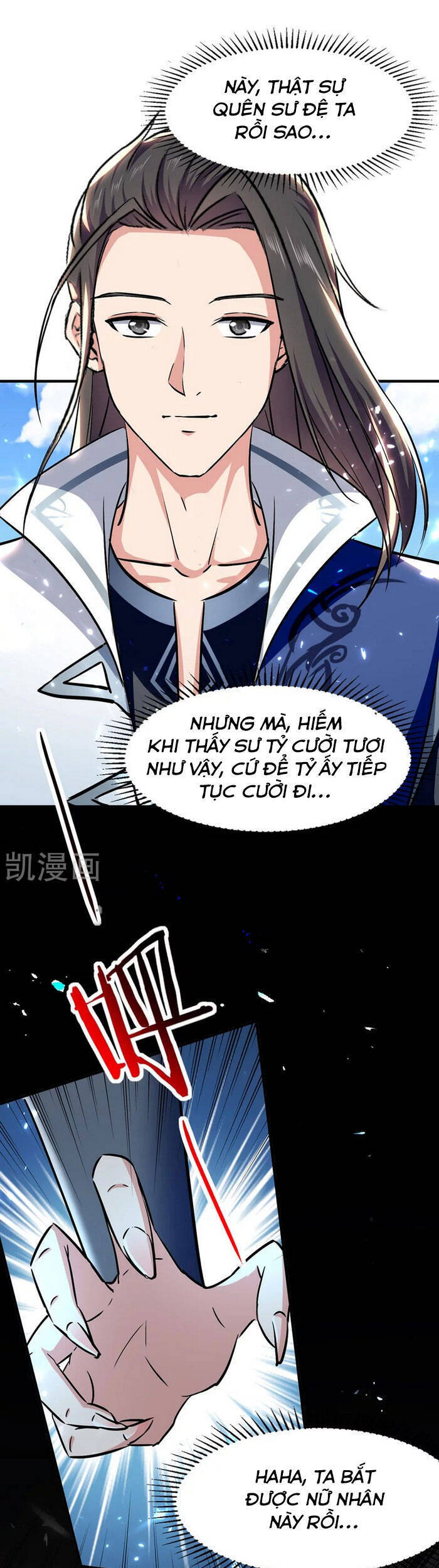 Tuyệt Thế Võ Hồn Chapter 52 - Trang 0