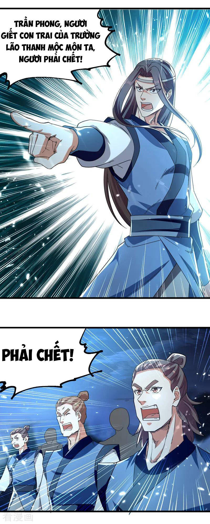 Tuyệt Thế Võ Hồn Chapter 49 - Trang 11