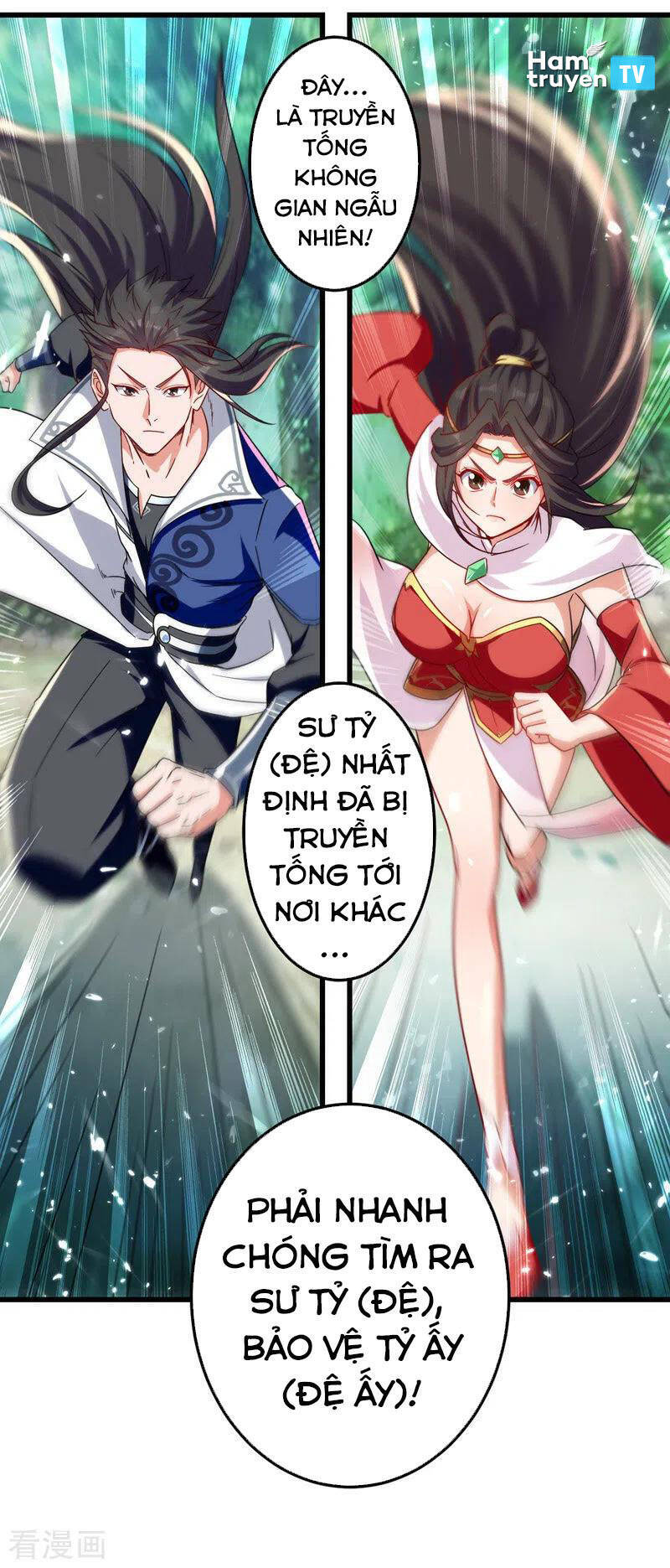 Tuyệt Thế Võ Hồn Chapter 50 - Trang 8