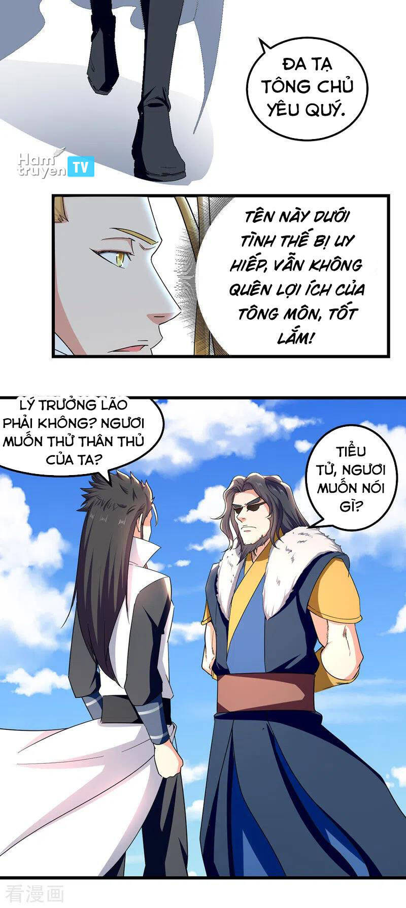 Tuyệt Thế Võ Hồn Chapter 47 - Trang 8