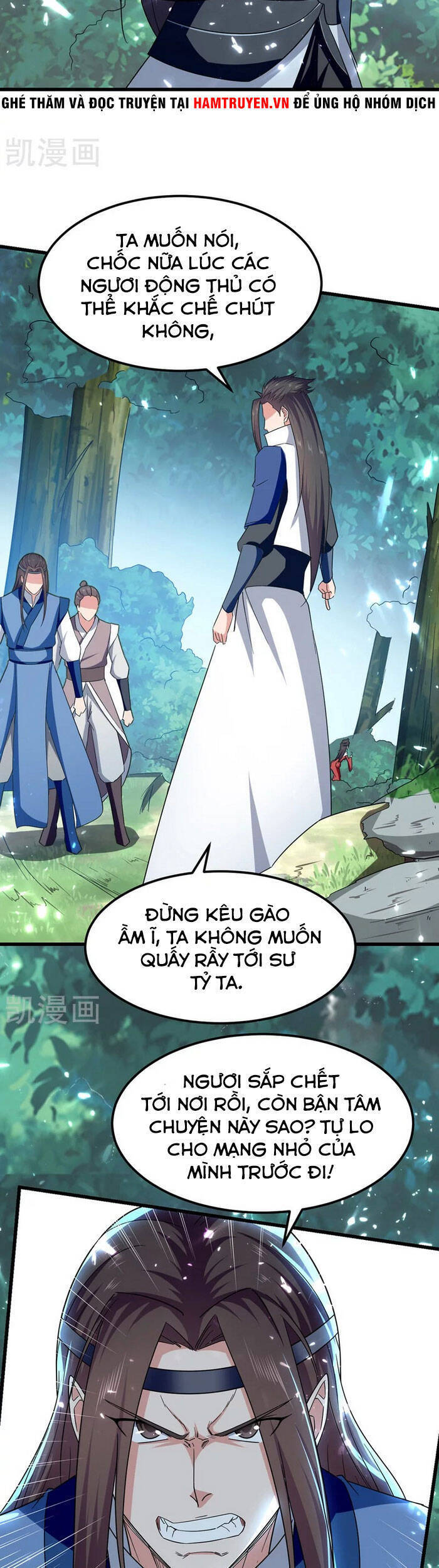 Tuyệt Thế Võ Hồn Chapter 52 - Trang 25