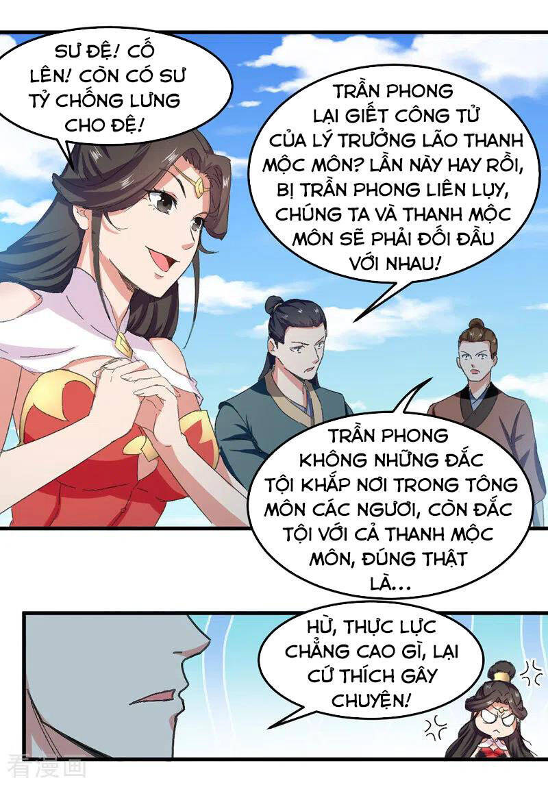 Tuyệt Thế Võ Hồn Chapter 47 - Trang 17