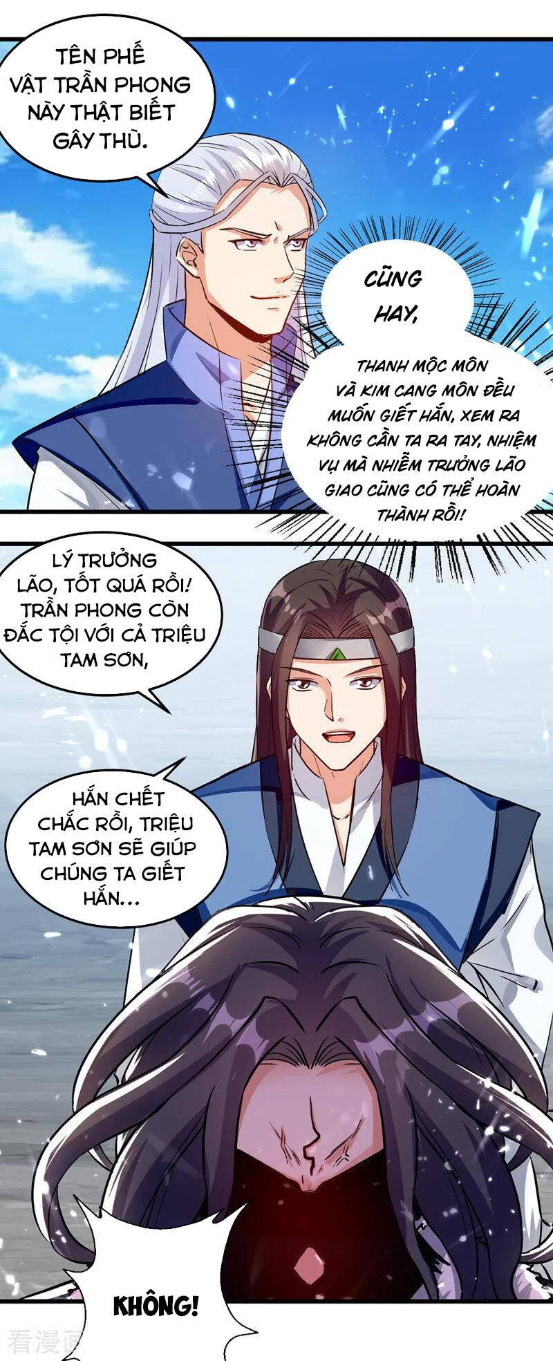 Tuyệt Thế Võ Hồn Chapter 48 - Trang 11