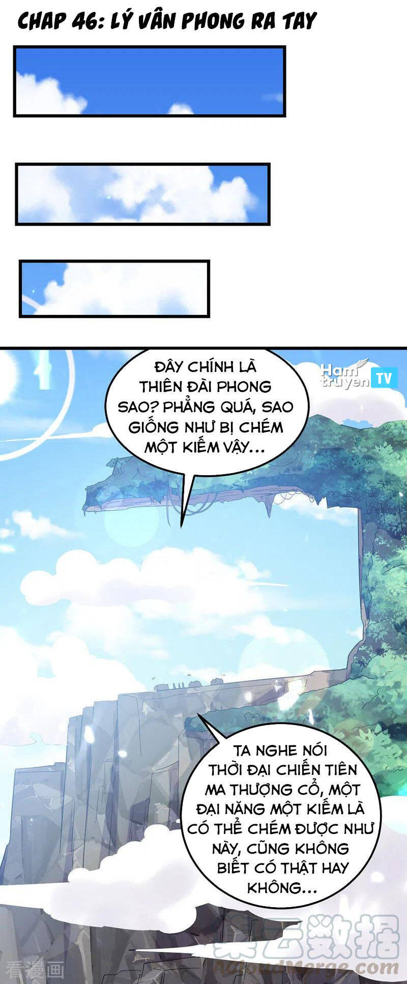 Tuyệt Thế Võ Hồn Chapter 46 - Trang 0