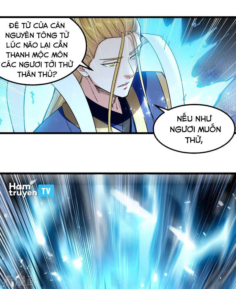 Tuyệt Thế Võ Hồn Chapter 47 - Trang 2