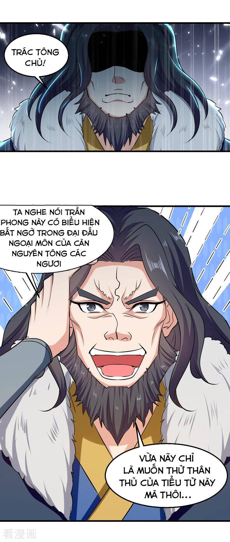 Tuyệt Thế Võ Hồn Chapter 47 - Trang 1