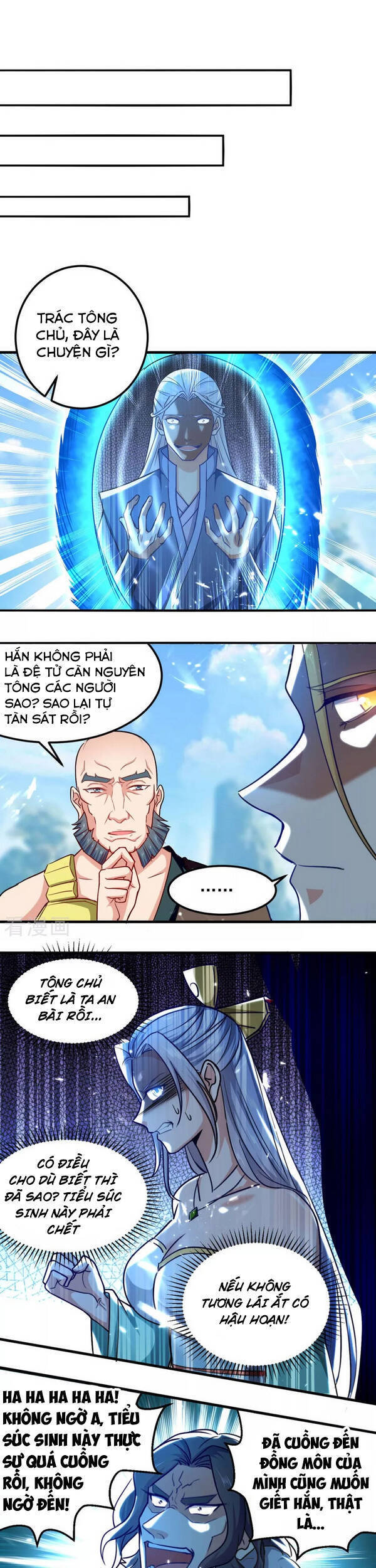 Tuyệt Thế Võ Hồn Chapter 59 - Trang 0