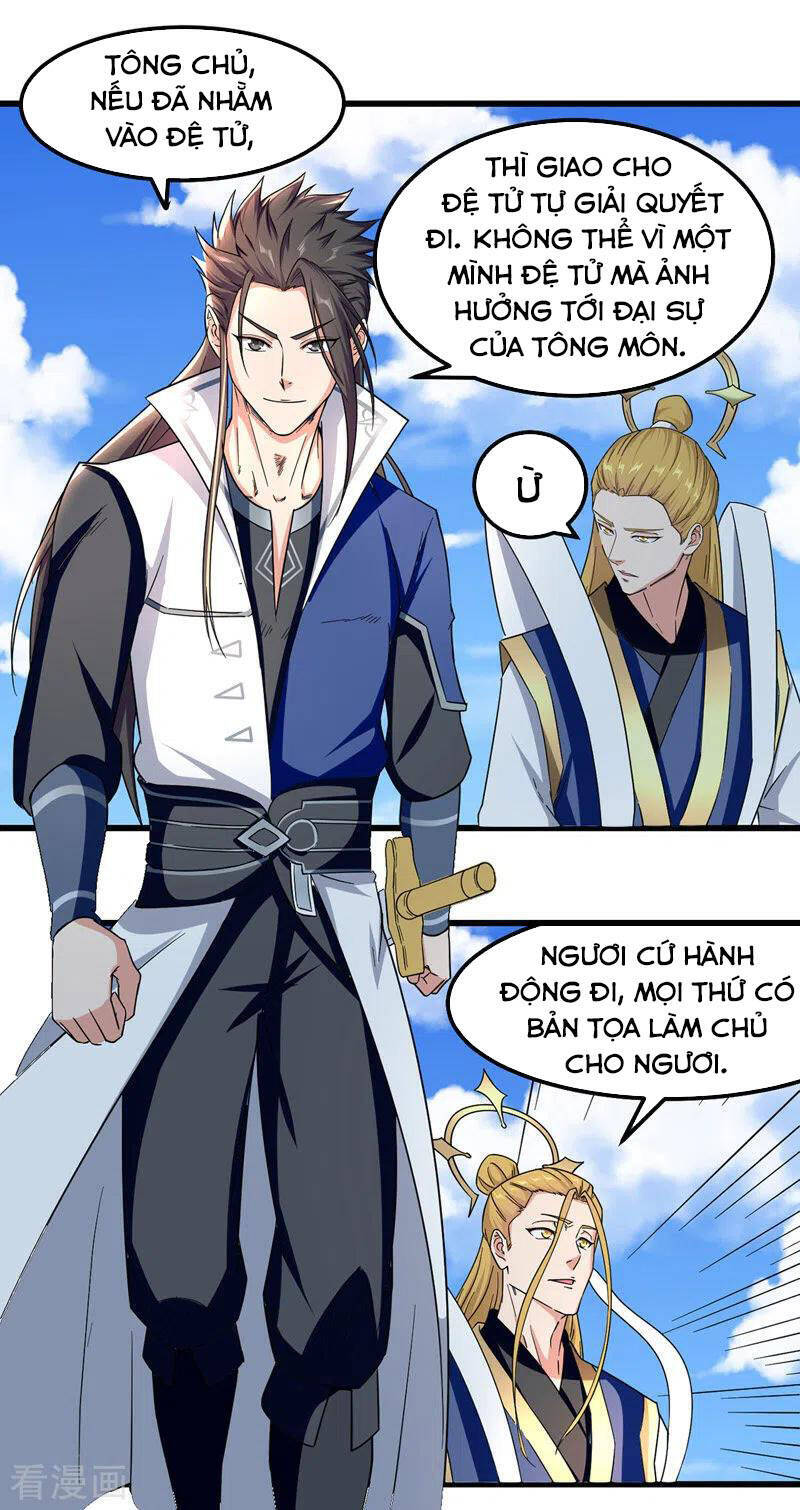 Tuyệt Thế Võ Hồn Chapter 47 - Trang 7