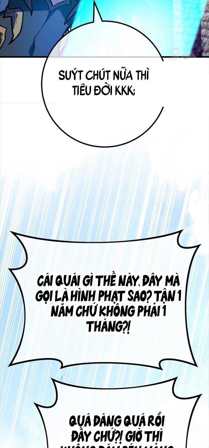 Quỷ Troll Mạnh Nhất Thế Giới Chapter 107 - Trang 106