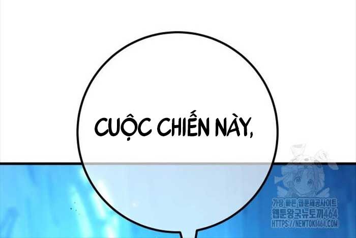 Quỷ Troll Mạnh Nhất Thế Giới Chapter 107 - Trang 17