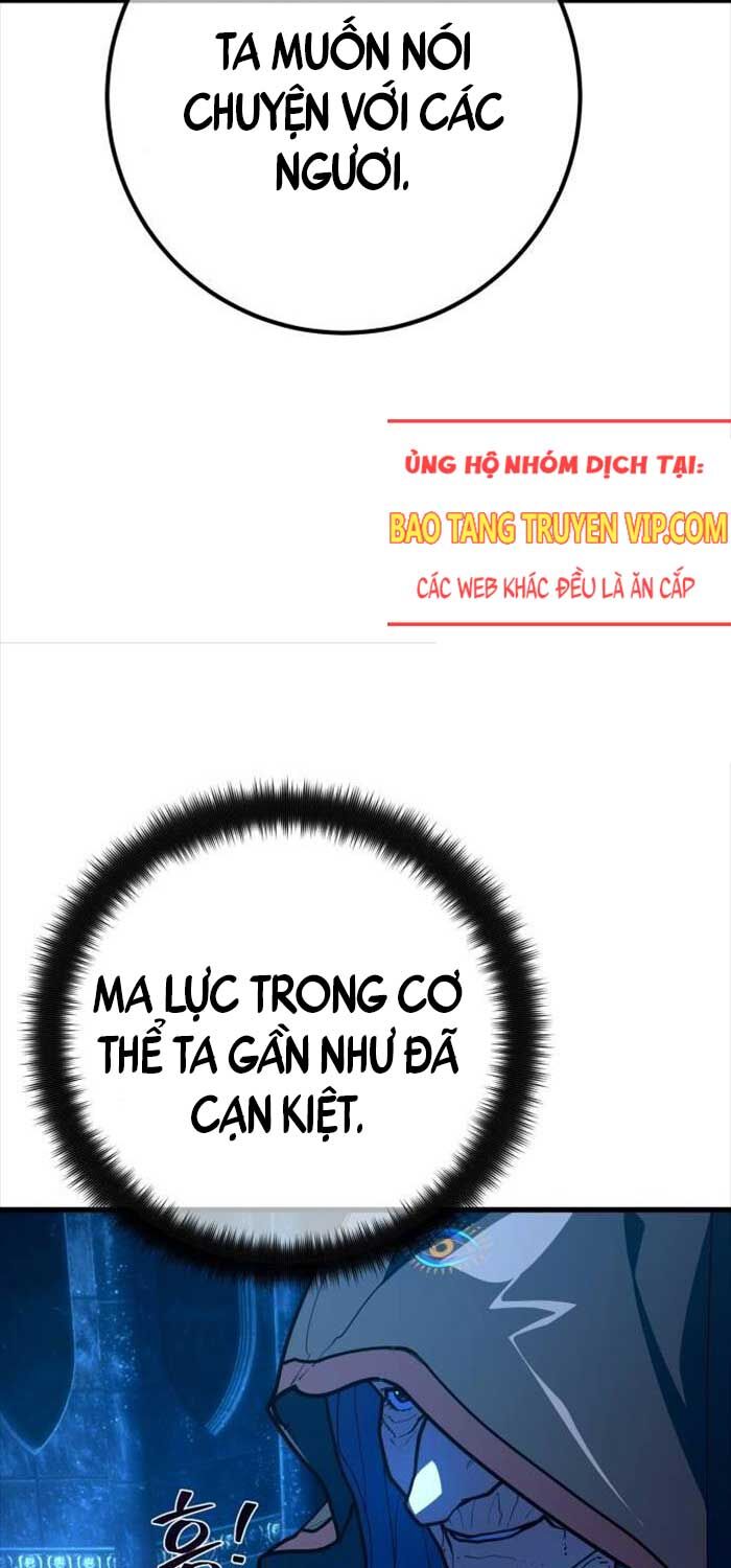 Quỷ Troll Mạnh Nhất Thế Giới Chapter 107 - Trang 5