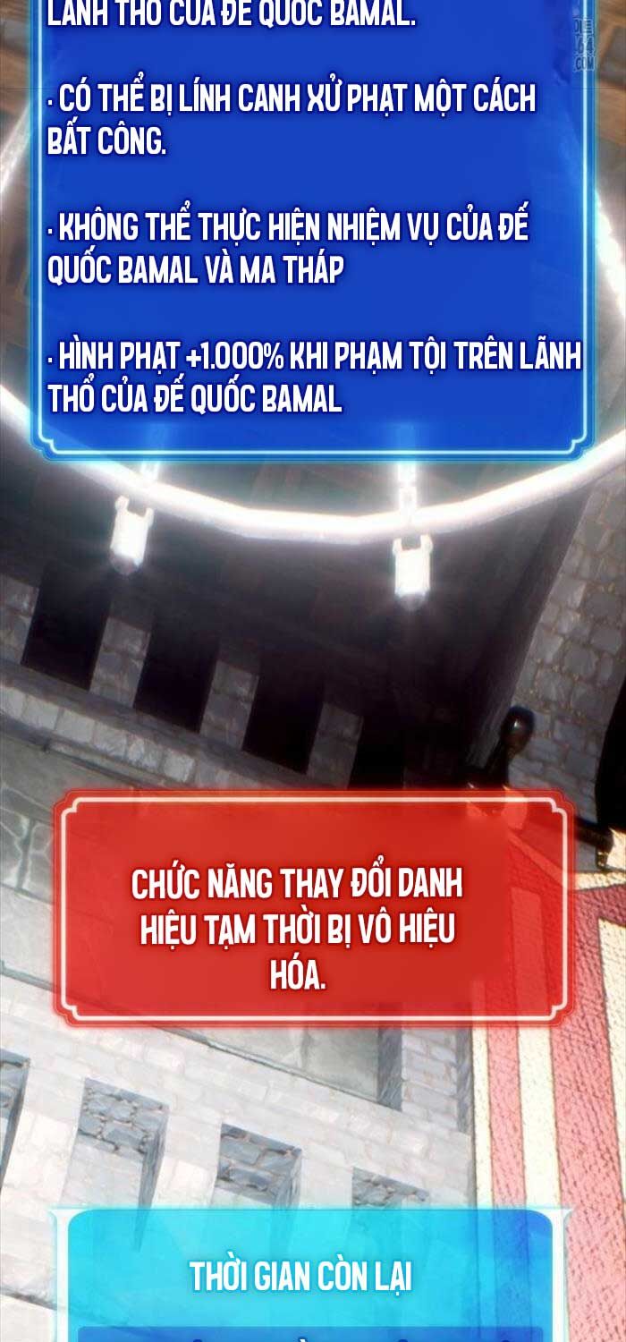 Quỷ Troll Mạnh Nhất Thế Giới Chapter 107 - Trang 104