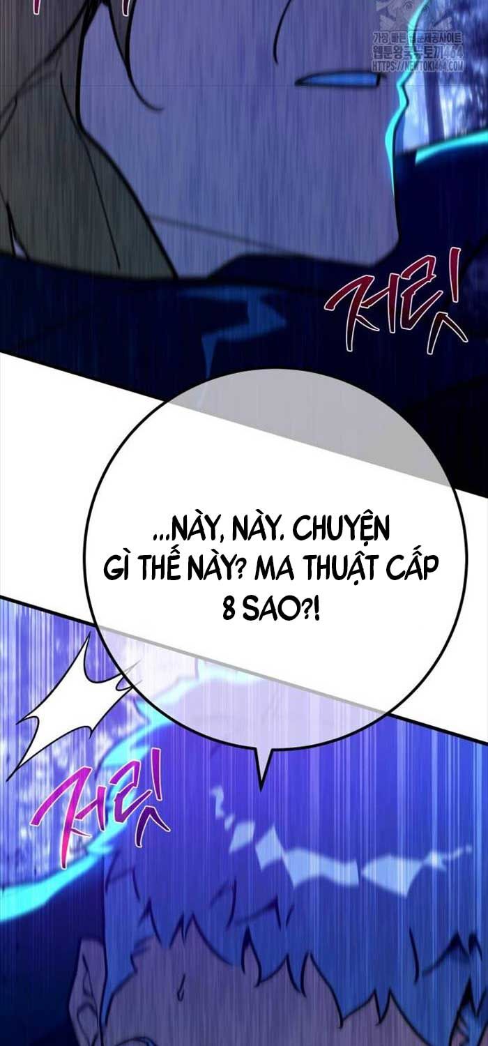 Quỷ Troll Mạnh Nhất Thế Giới Chapter 107 - Trang 55