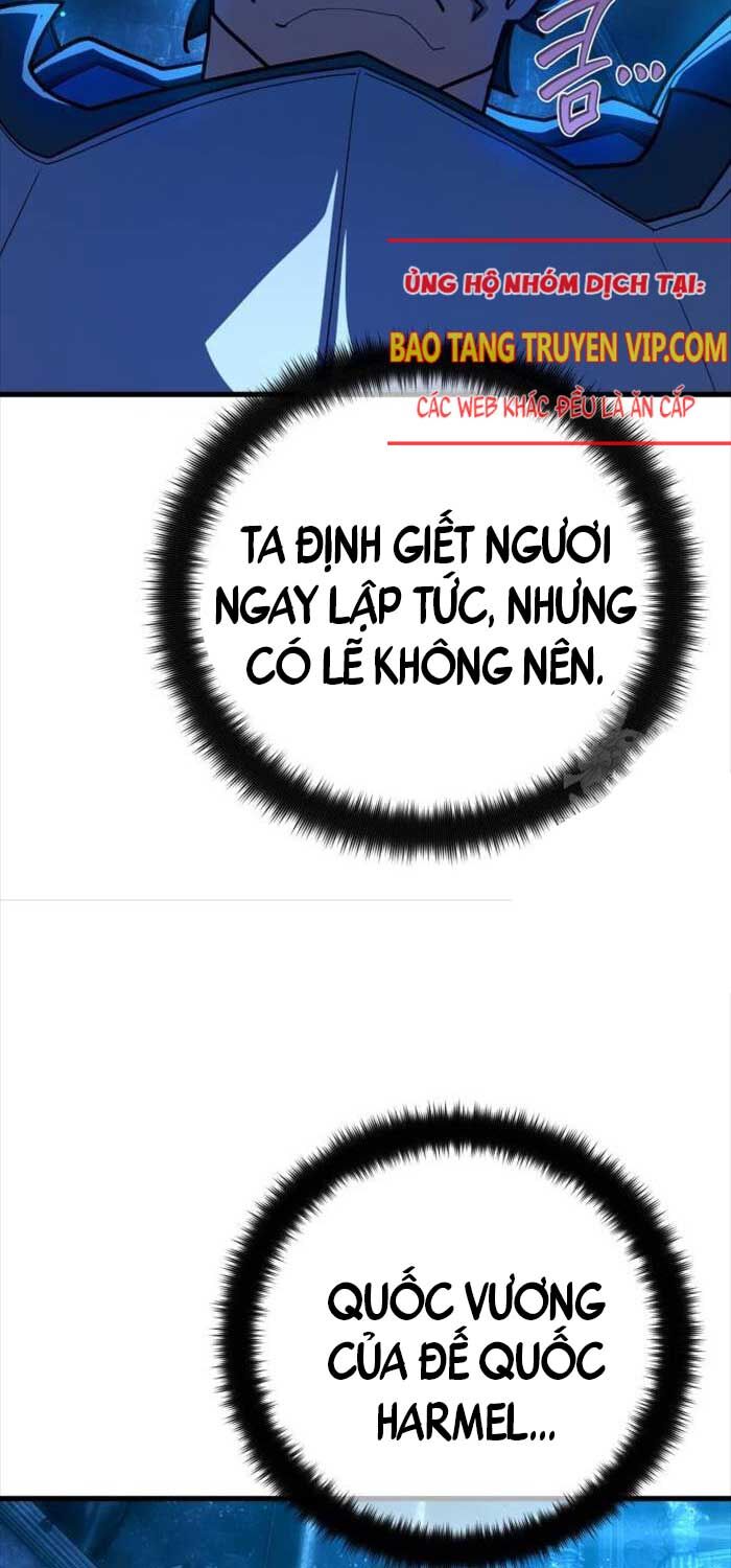 Quỷ Troll Mạnh Nhất Thế Giới Chapter 107 - Trang 7