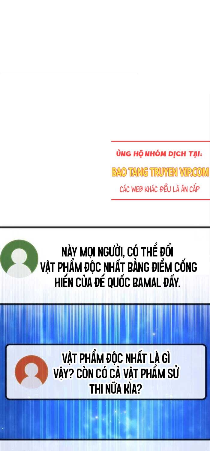 Quỷ Troll Mạnh Nhất Thế Giới Chapter 107 - Trang 110