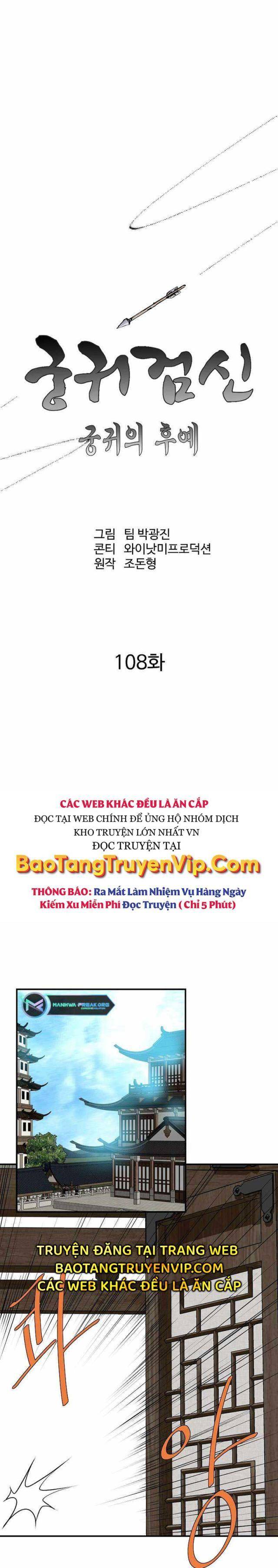 Cung Quỷ Kiếm Thần Chapter 256 - Trang 8