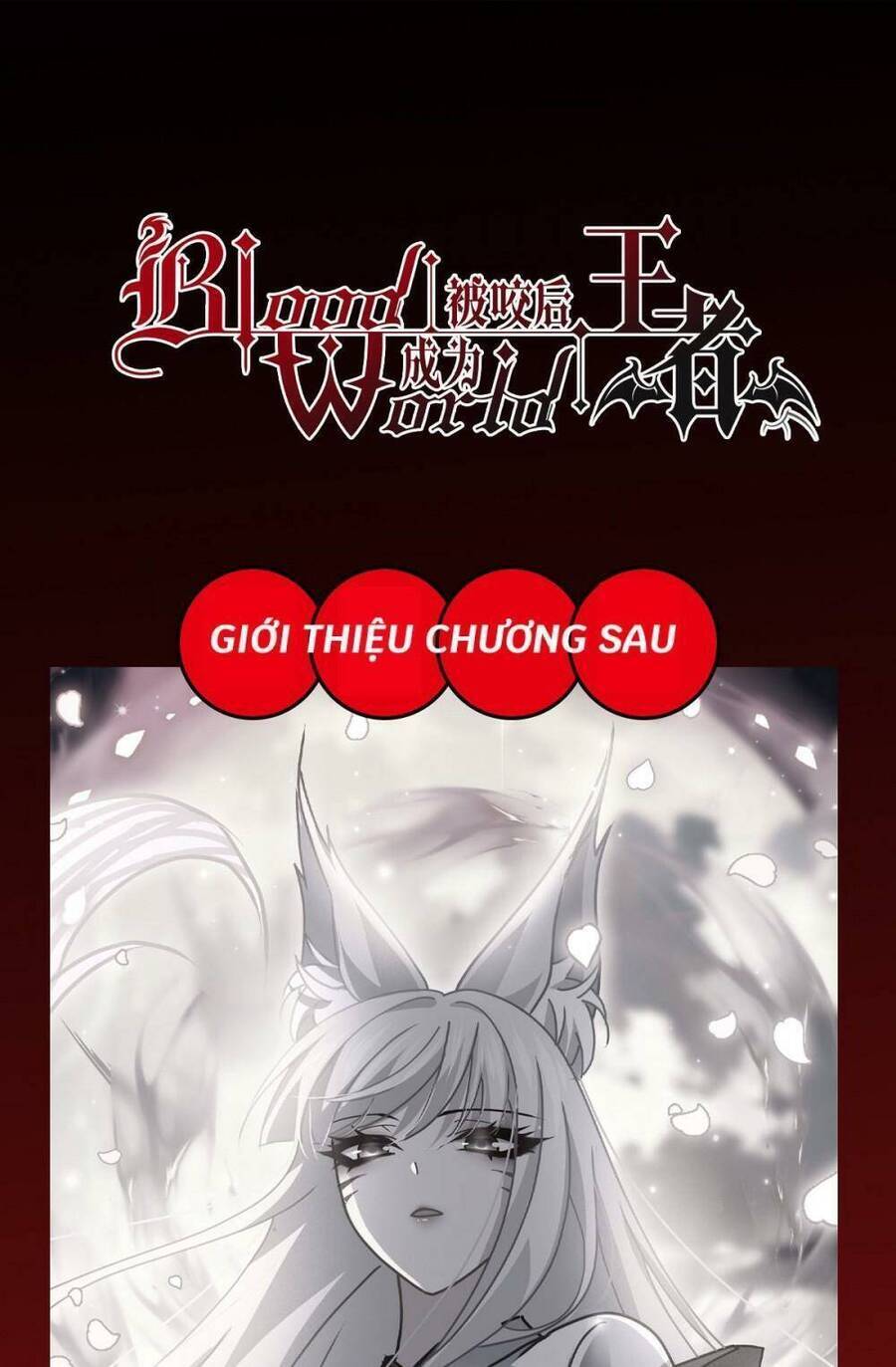 Bị Cắn Thành Vương Giả Chapter 71 - Trang 58