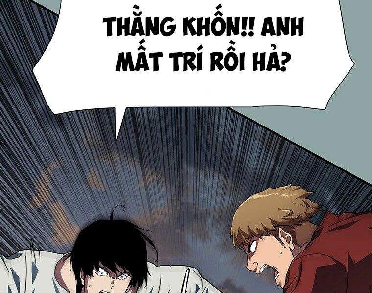 Các Chòm Sao Chỉ Chú Ý Mình Tôi Chapter 16 - Trang 6