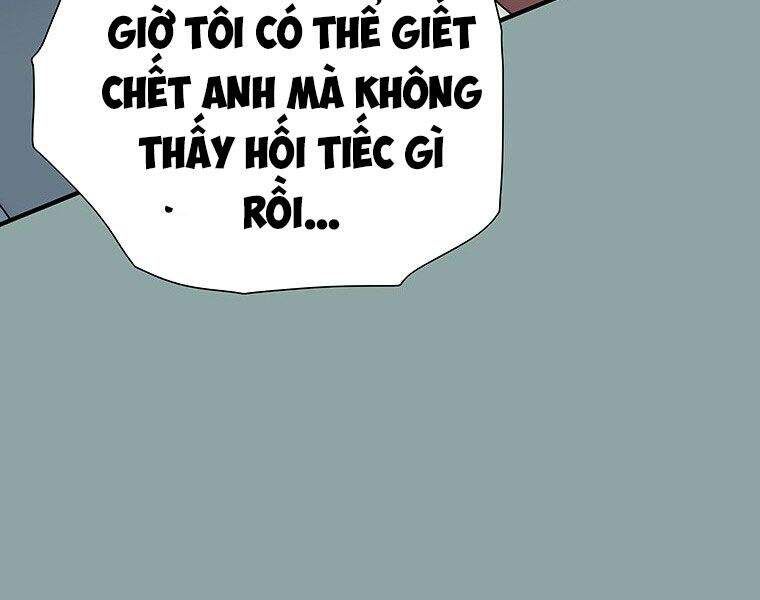 Các Chòm Sao Chỉ Chú Ý Mình Tôi Chapter 16 - Trang 97