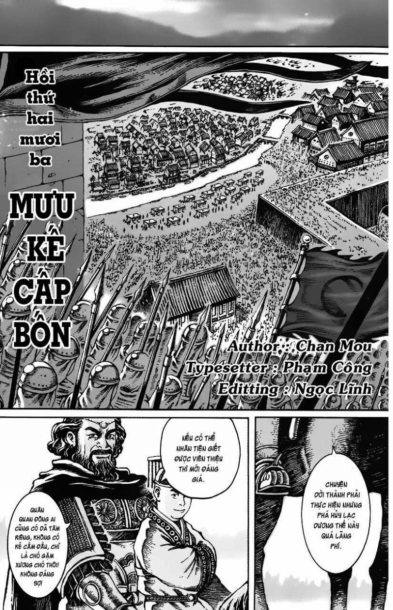 Hoả Phụng Liêu Nguyên Chapter 23 - Trang 0