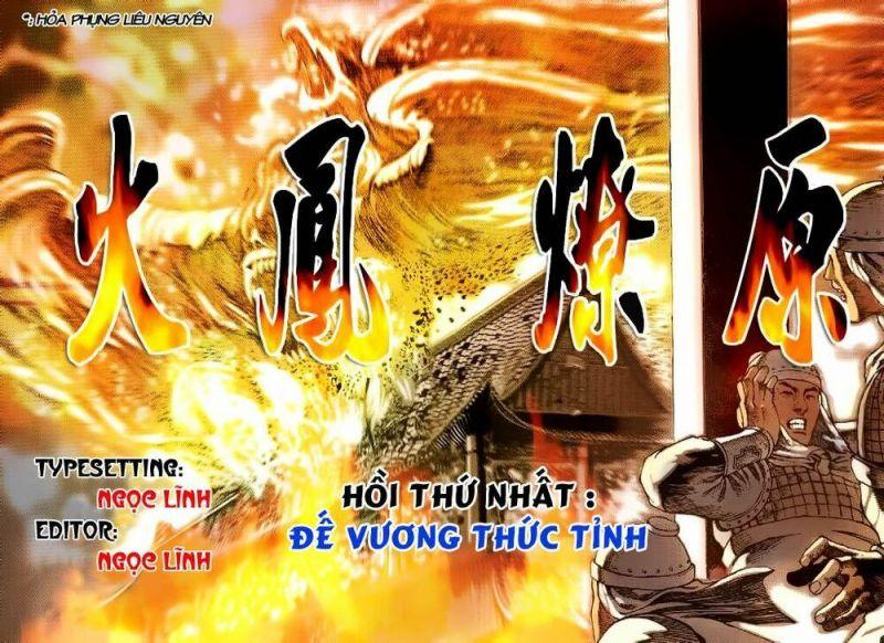 Hoả Phụng Liêu Nguyên Chapter 1 - Trang 37