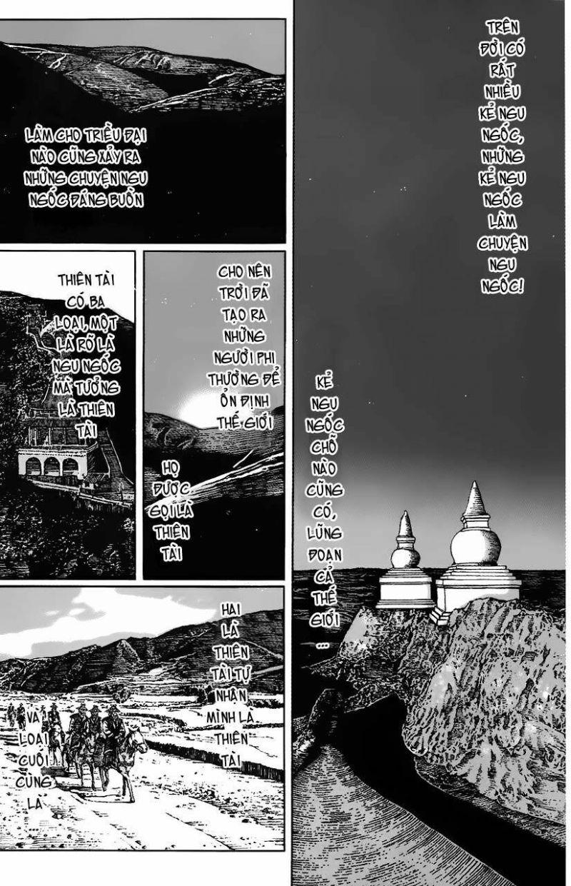 Hoả Phụng Liêu Nguyên Chapter 17 - Trang 0