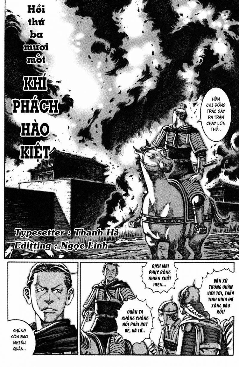 Hoả Phụng Liêu Nguyên Chapter 31 - Trang 1