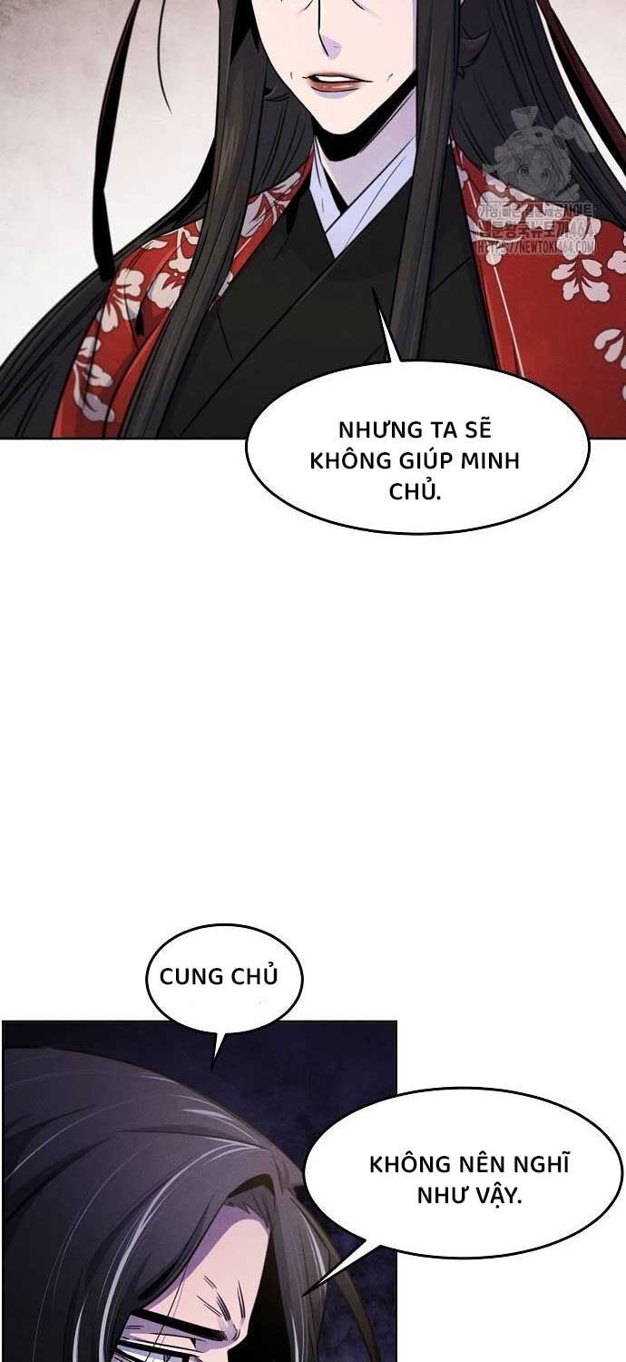 Cuồng Ma Tái Thế Chapter 125 - Trang 23