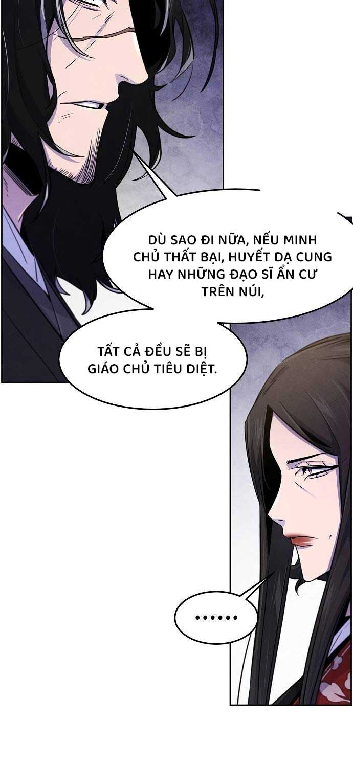 Cuồng Ma Tái Thế Chapter 125 - Trang 24