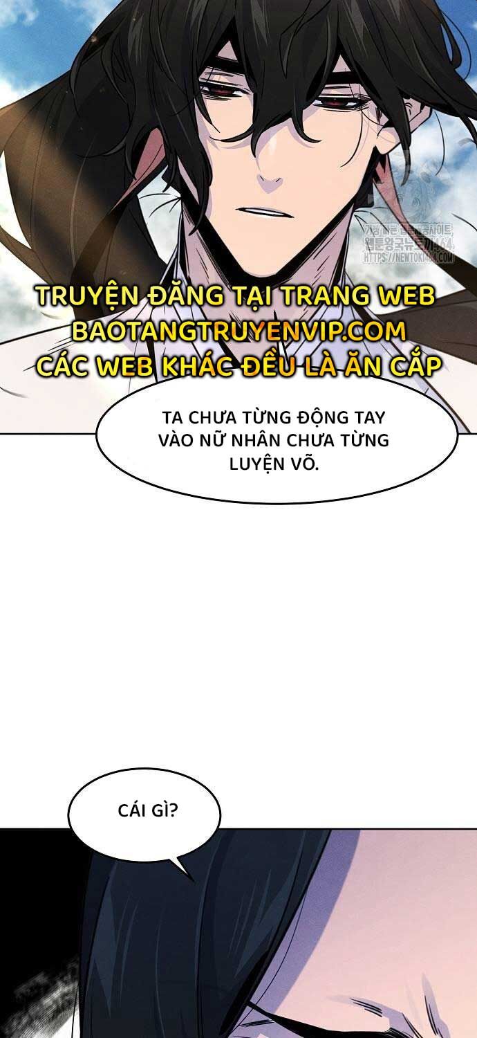 Cuồng Ma Tái Thế Chapter 123 - Trang 22