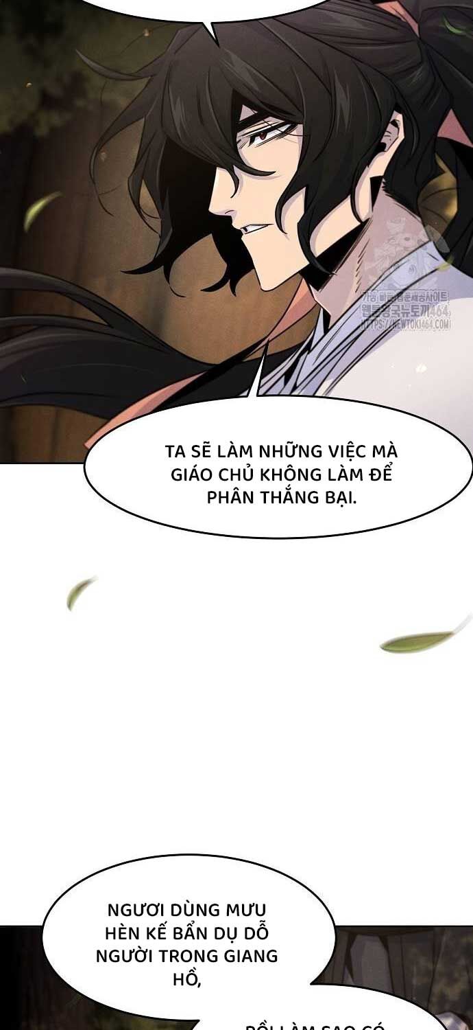 Cuồng Ma Tái Thế Chapter 125 - Trang 45