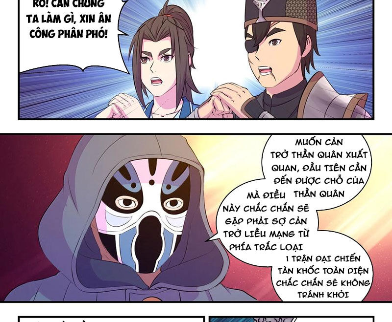 Côn Thôn Thiên Hạ Chapter 316 - Trang 31