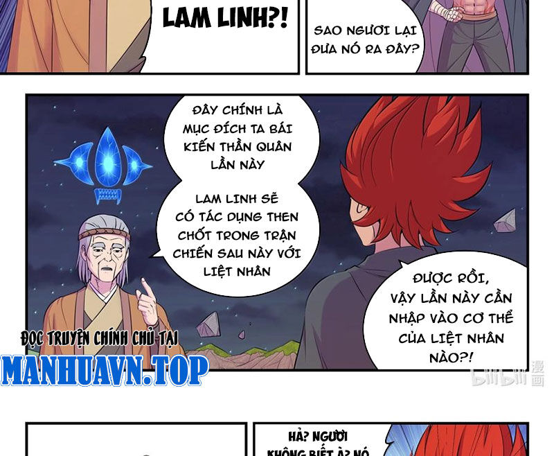 Côn Thôn Thiên Hạ Chapter 316 - Trang 18