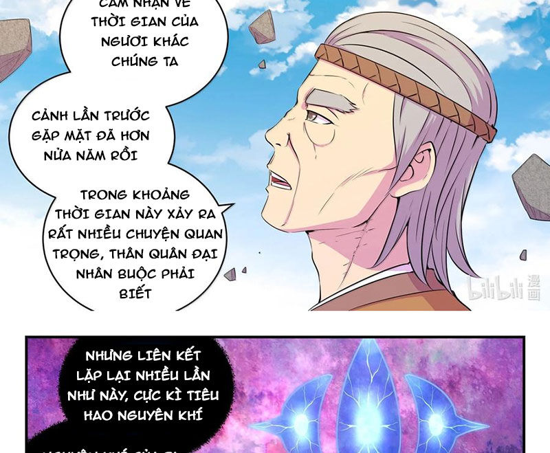 Côn Thôn Thiên Hạ Chapter 316 - Trang 1