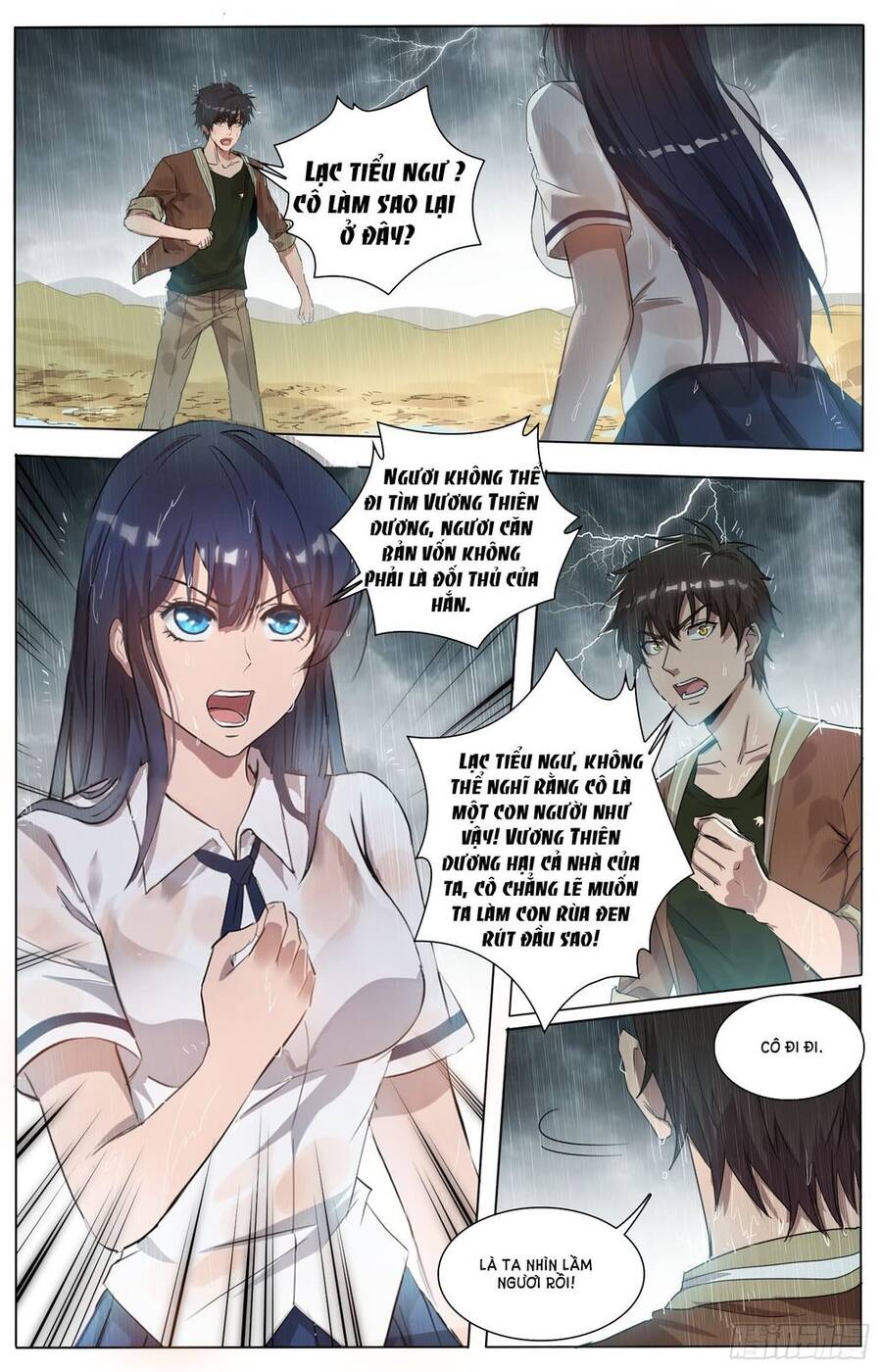 Trùng Sinh Hải Hoàng Chapter 6 - Trang 2