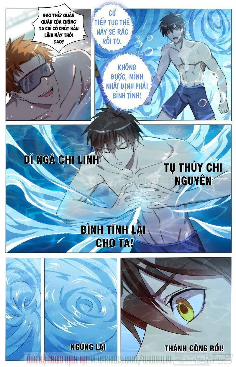 Trùng Sinh Hải Hoàng Chapter 15 - Trang 6