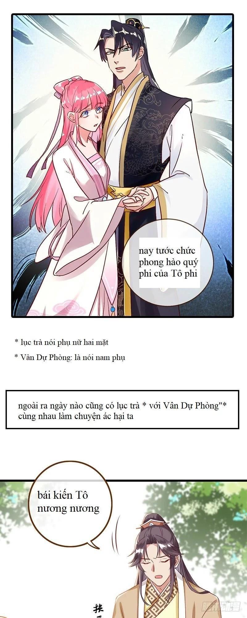 Vạn Tra Triêu Hoàng Chapter 0 - Trang 6