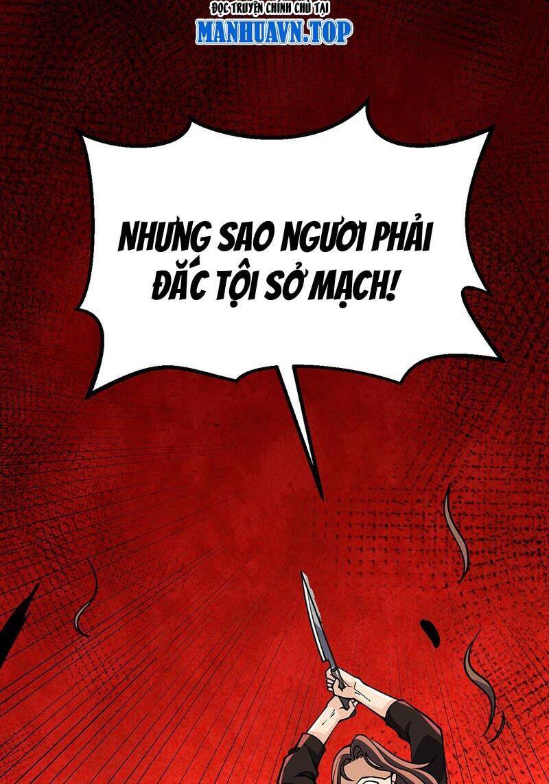 Nhất Quyền Bạo Tinh Chapter 118 - Trang 17